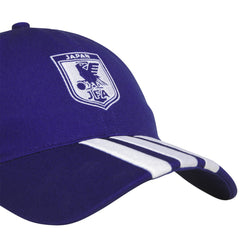 Japan National Team Unisex FIFA x World Cup Team Adjustable Hat Purple | Adidas Sale