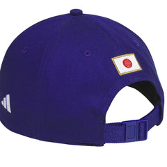 Japan National Team Unisex FIFA x World Cup Team Adjustable Hat Purple | Adidas Sale