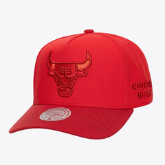 Chicago Bulls Legendary Home Pro Pinch Snapback Hat Red - NBA