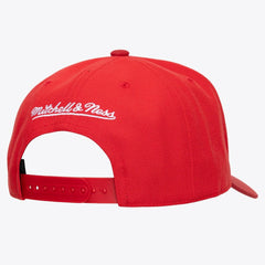 Chicago Bulls Legendary Home Pro Pinch Snapback Hat Red - NBA