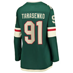 Vladimir Tarasenko Minnesota Wild Fanatics Women's Home Breakaway Jersey - Green - NHL