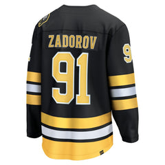 Nikita Zadorov Boston Bruins Fanatics Home Breakaway Player Jersey - Black - NHL