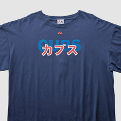 Chicago Cubs Majestic 2000s T-Shirt - MLB
