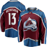 Valeri Nichushkin Colorado Avalanche Fanatics Breakaway Player Jersey - Burgundy - NHL