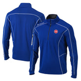 Detroit Pistons Shotgun Quarter-Zip Pullover Jacket Blue - NBA