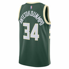 Giannis Antetokounmpo Milwaukee Bucks Unisex Swingman Jersey Icon Edition Hunter Green - NBA