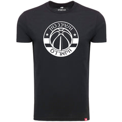 Washington Wizards Sportiqe Hebrew Language Comfy Tri-Blend T-Shirt Black - NBA