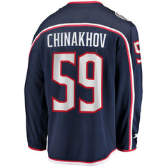 Yegor Chinakhov Columbus Blue Jackets Fanatics Home Breakaway Player Jersey - Navy - NHL