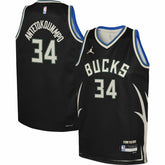 Giannis Antetokounmpo Milwaukee Bucks Jordan Brand Youth Swingman Jersey Statement Edition Black - NBA