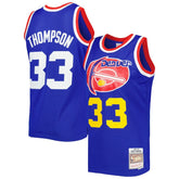 David Thompson Denver Nuggets Hardwood Classics 1975/76 Swingman Jersey Royal - NBA