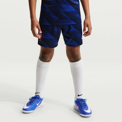 2026-27 France Youth Stadium Home Shorts | Nike