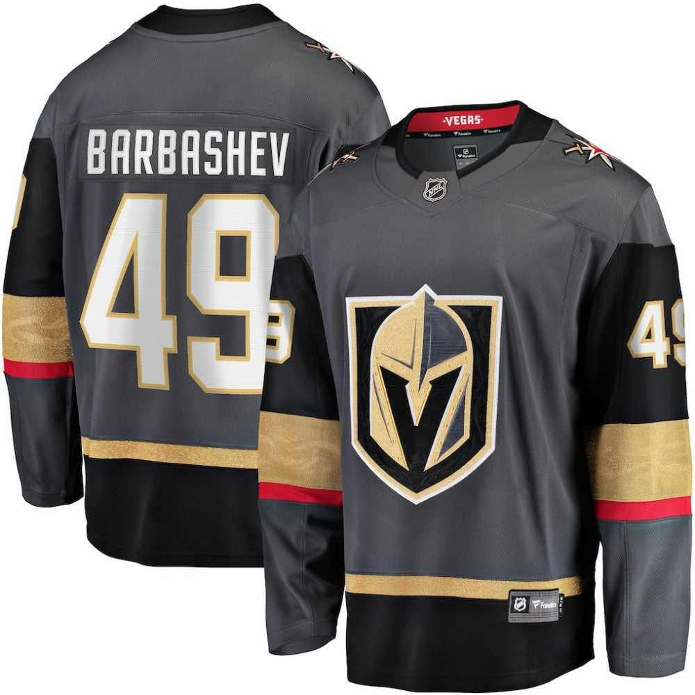 Ivan Barbashev Vegas Golden Knights Fanatics Home Breakaway Jersey - Gray - NHL
