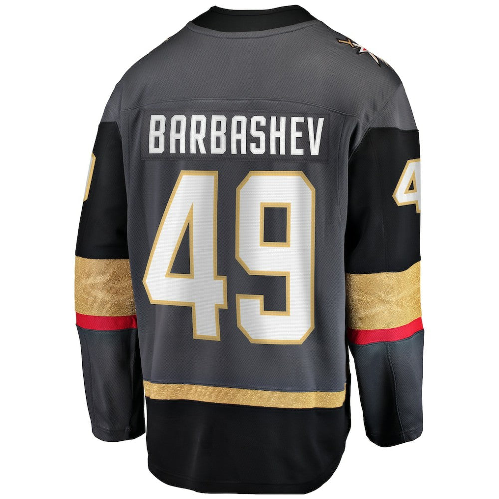 Ivan Barbashev Vegas Golden Knights Fanatics Home Breakaway Jersey - Gray - NHL
