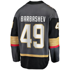 Ivan Barbashev Vegas Golden Knights Fanatics Home Breakaway Jersey - Gray - NHL