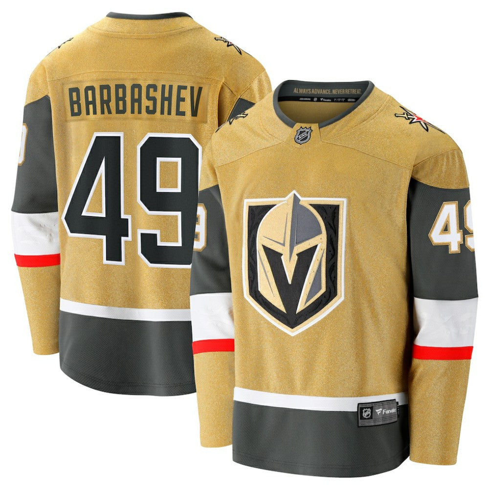 Ivan Barbashev Vegas Golden Knights Fanatics Home Breakaway Jersey - Gold - NHL