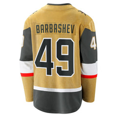 Ivan Barbashev Vegas Golden Knights Fanatics Home Breakaway Jersey - Gold - NHL
