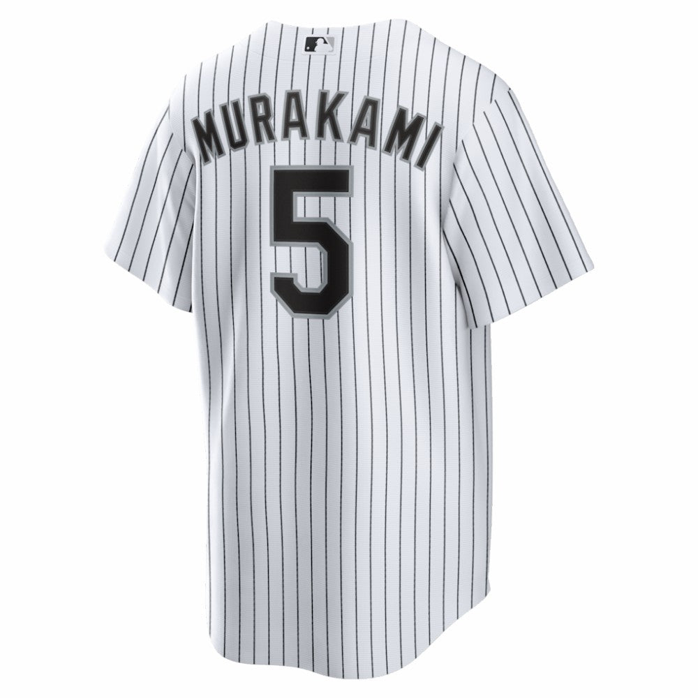 Munetaka Murakami Chicago White Sox Nike Home Replica Jersey - MLB