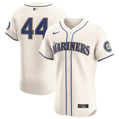 Julio Rodríguez Seattle Mariners Nike Alternate Elite Player Jersey - MLB