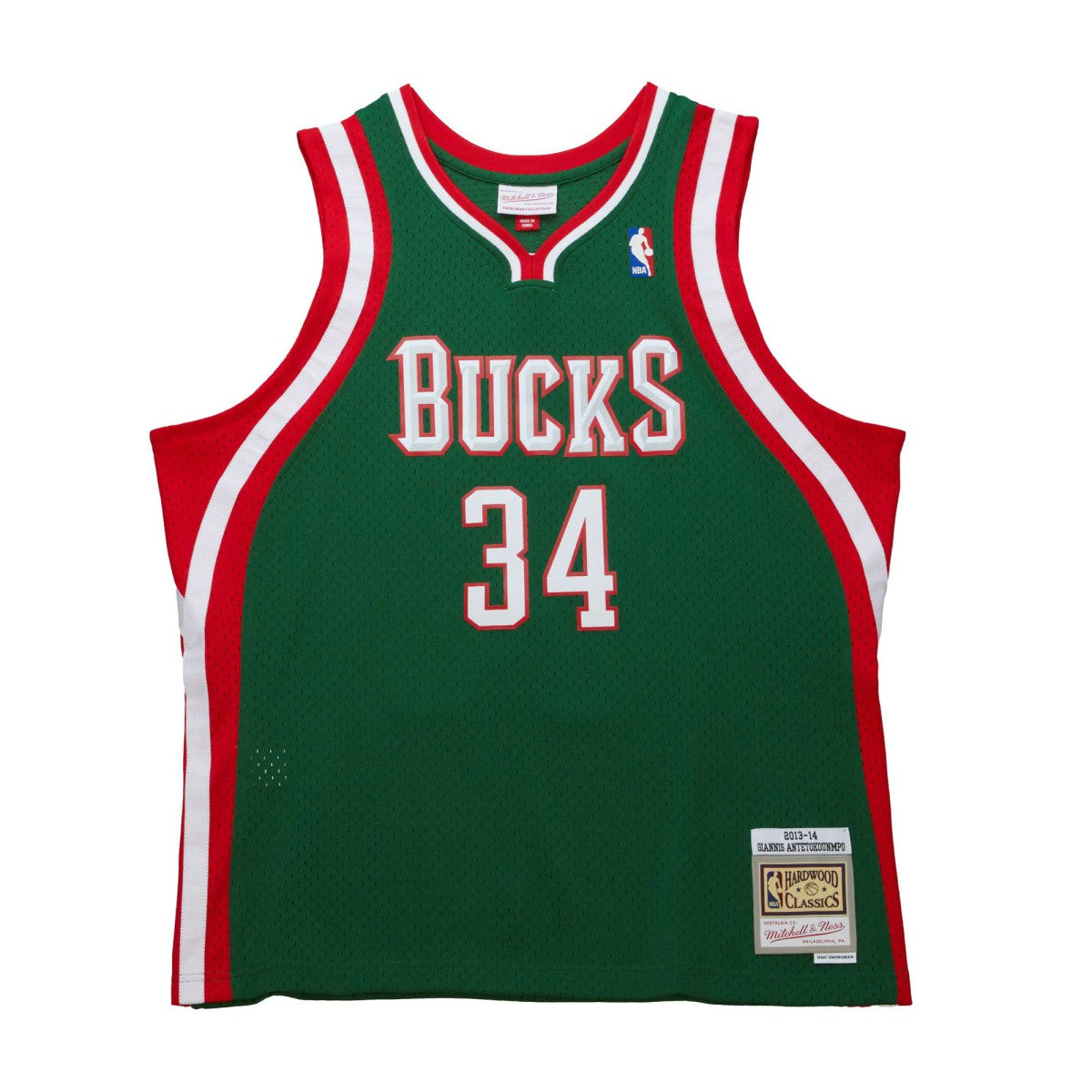 Giannis Antetokounmpo Milwaukee Bucks 2013/14 Hardwood Classics Swingman Jersey Hunter Green - NBA