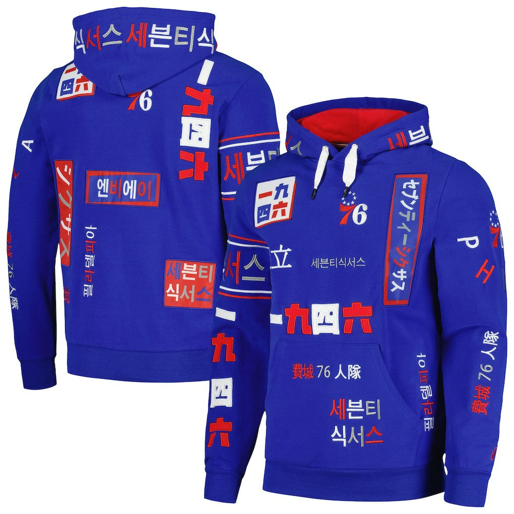 Philadelphia 76ers FISLL Unisex Multi-Language Pullover Hoodie Royal - NBA