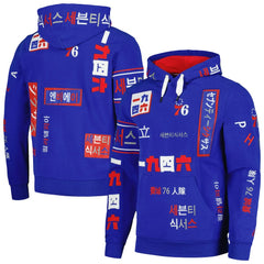 Philadelphia 76ers FISLL Unisex Multi-Language Pullover Hoodie Royal - NBA
