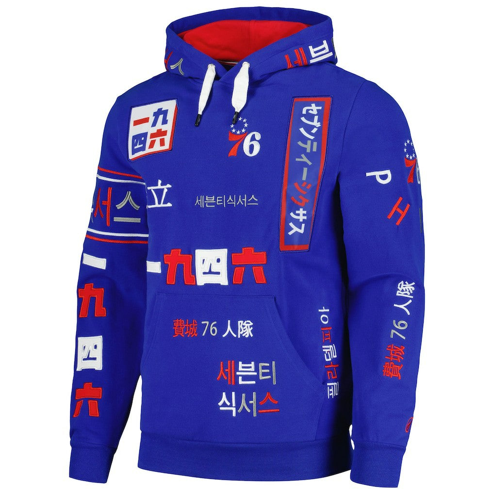 Philadelphia 76ers FISLL Unisex Multi-Language Pullover Hoodie Royal - NBA