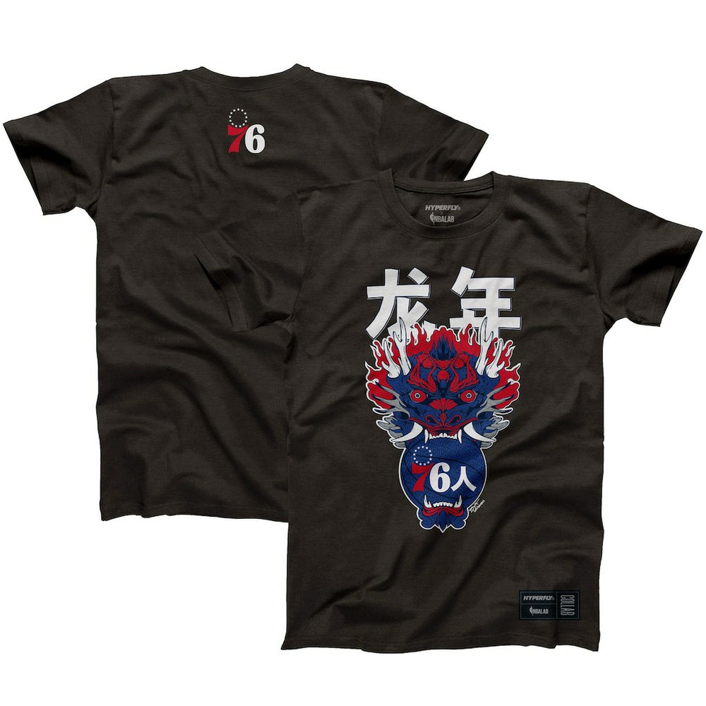 Philadelphia 76ers Hyperfly Unisex Year of the Dragon Lunar New Year Collection T-Shirt Heather Black - NBA