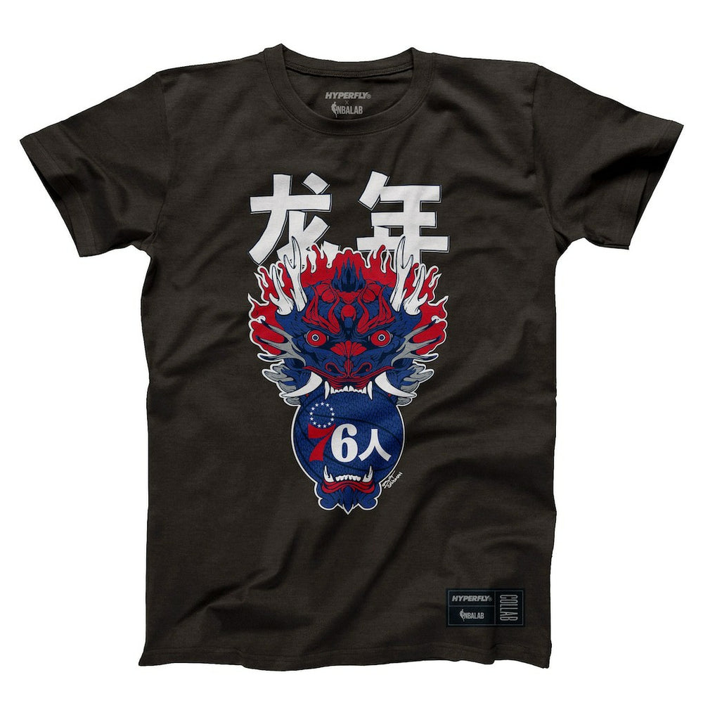 Philadelphia 76ers Hyperfly Unisex Year of the Dragon Lunar New Year Collection T-Shirt Heather Black - NBA
