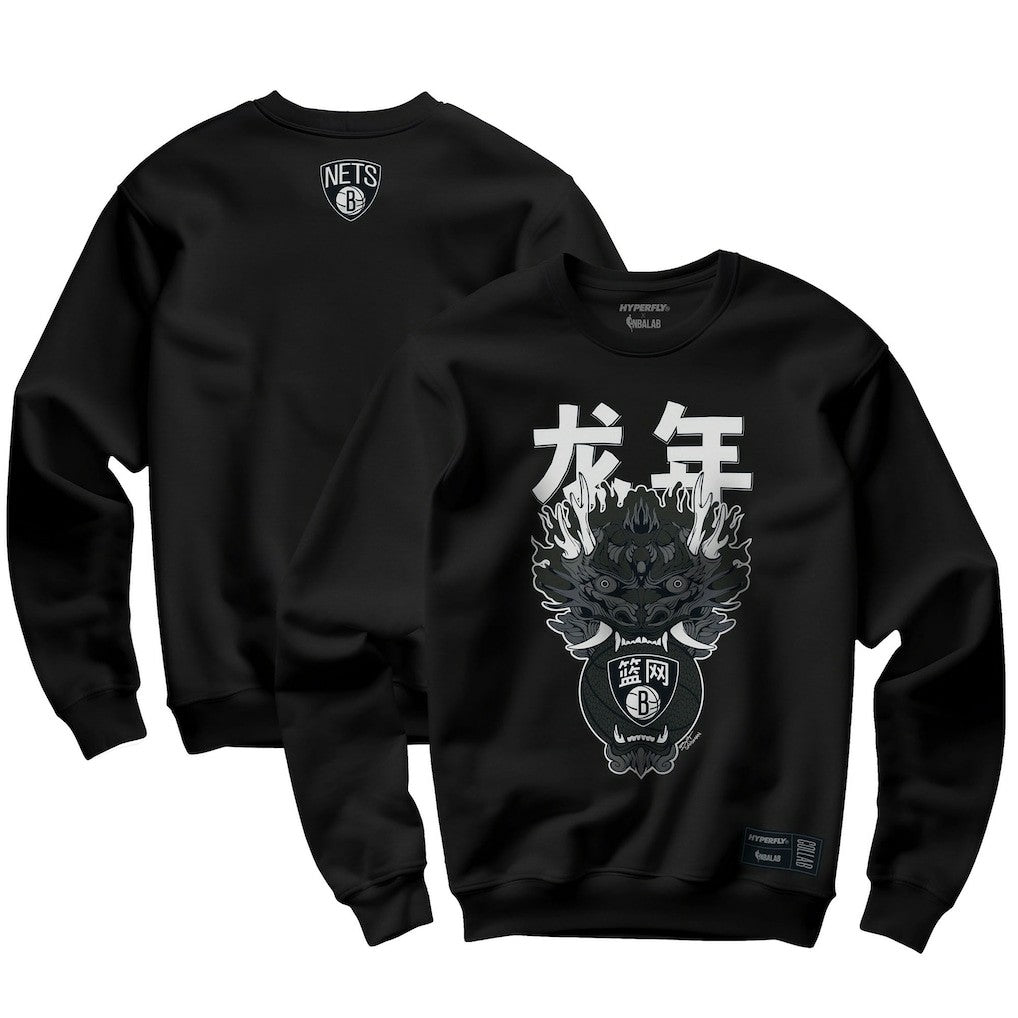 Brooklyn Nets Hyperfly Unisex Year of the Dragon Lunar New Year Collection Pullover Sweatshirt Heather Black - NBA