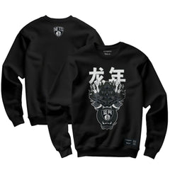 Brooklyn Nets Hyperfly Unisex Year of the Dragon Lunar New Year Collection Pullover Sweatshirt Heather Black - NBA