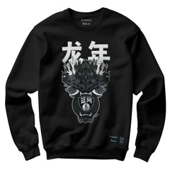 Brooklyn Nets Hyperfly Unisex Year of the Dragon Lunar New Year Collection Pullover Sweatshirt Heather Black - NBA