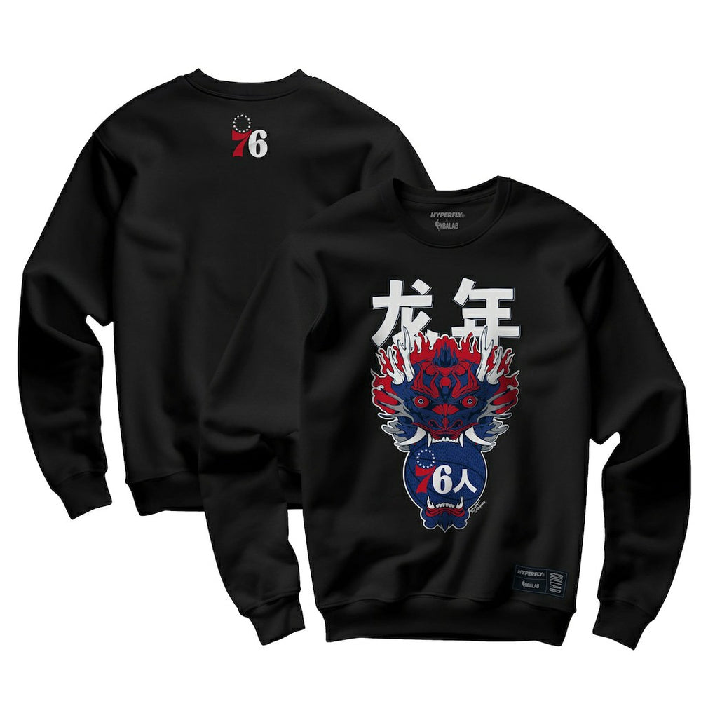Philadelphia 76ers Hyperfly Unisex Year of the Dragon Lunar New Year Collection Pullover Sweatshirt Heather Black - NBA