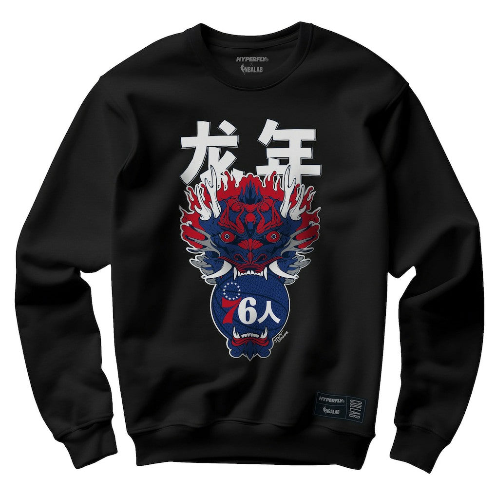 Philadelphia 76ers Hyperfly Unisex Year of the Dragon Lunar New Year Collection Pullover Sweatshirt Heather Black - NBA