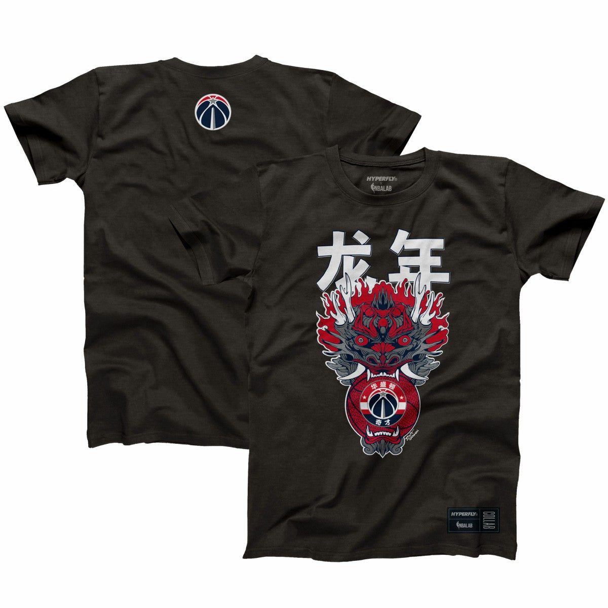 Washington Wizards Hyperfly Unisex Year of the Dragon Lunar New Year Collection T-Shirt Heather Black - NBA