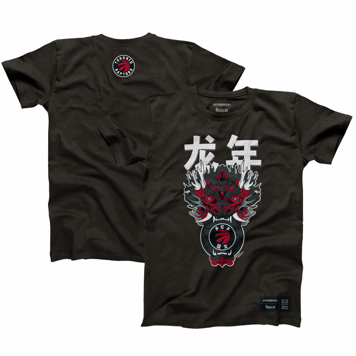 Toronto Raptors Hyperfly Unisex Year of the Dragon Lunar New Year Collection T-Shirt Heather Black - NBA