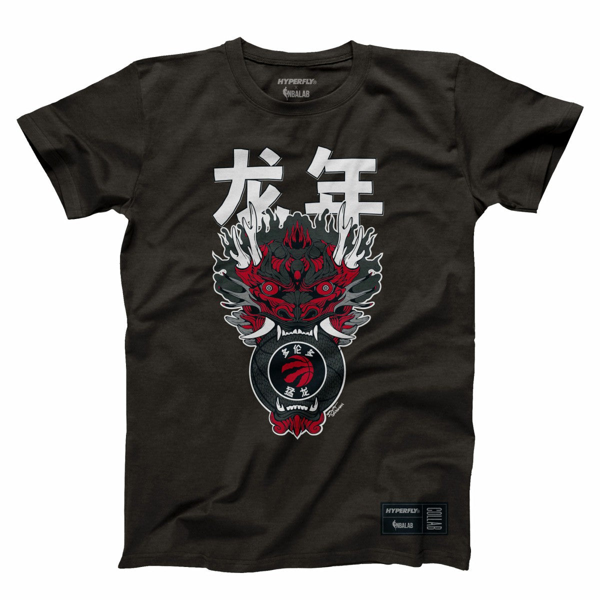 Toronto Raptors Hyperfly Unisex Year of the Dragon Lunar New Year Collection T-Shirt Heather Black - NBA