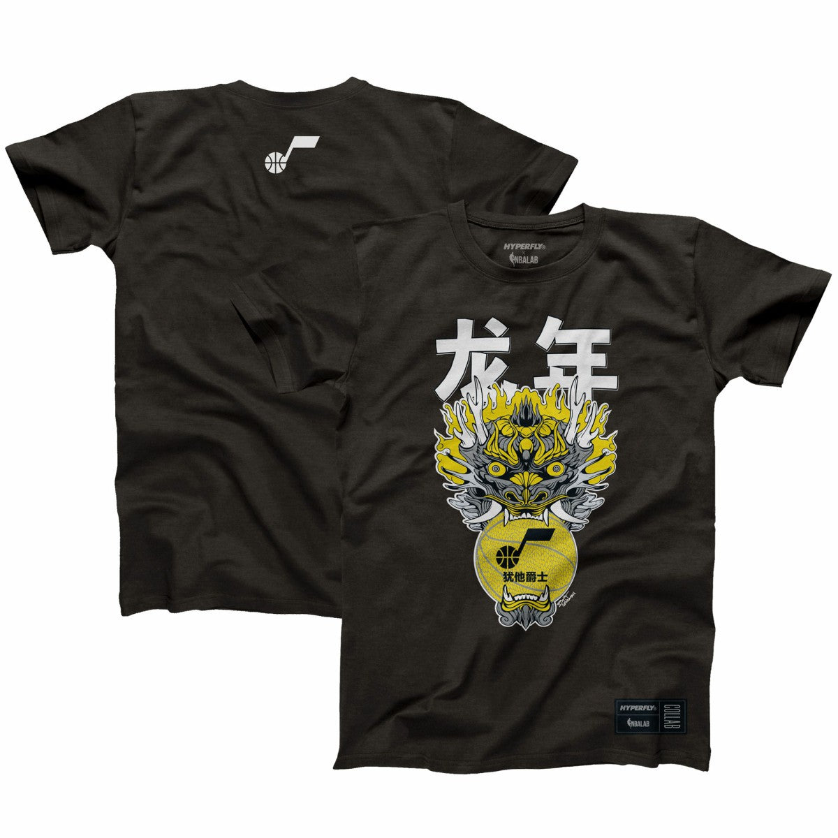 Utah Jazz Hyperfly Unisex Year of the Dragon Lunar New Year Collection T-Shirt Heather Black - NBA