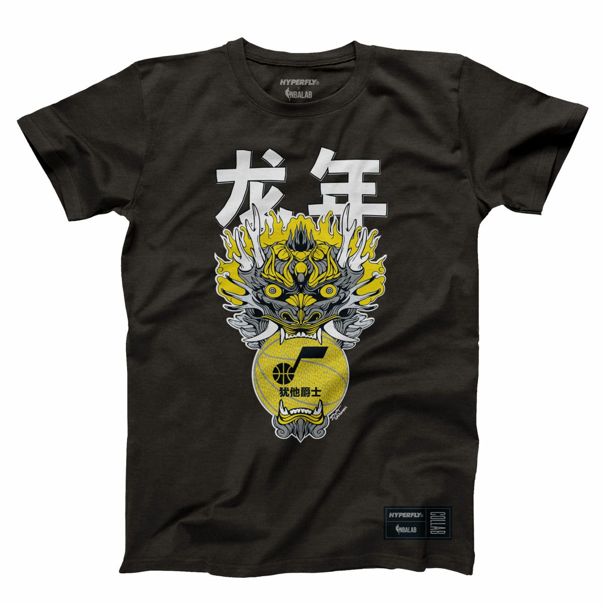 Utah Jazz Hyperfly Unisex Year of the Dragon Lunar New Year Collection T-Shirt Heather Black - NBA
