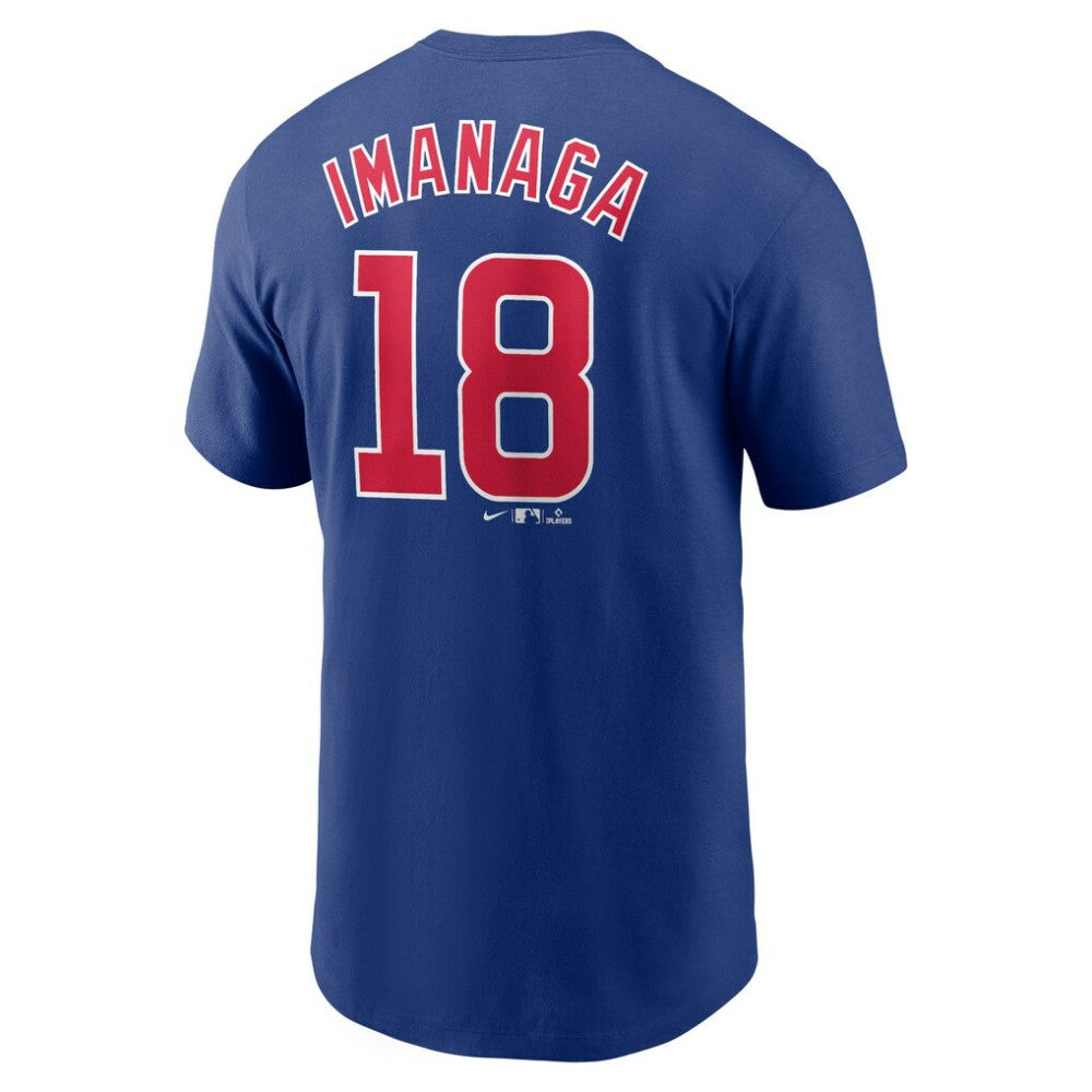 Shōta Imanaga Chicago Cubs Nike Fuse Name & Number T-Shirt - MLB