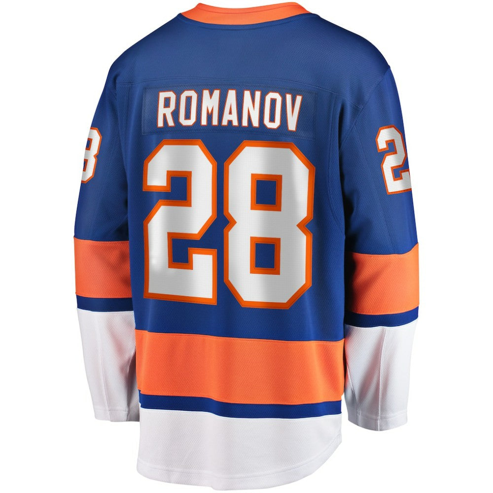 Alexander Romanov New York Islanders Fanatics Home Premier Breakaway Player Jersey - Blue - NHL