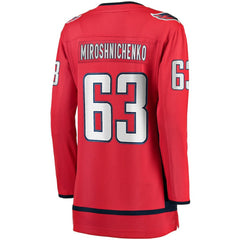 Ivan Miroshnichenko Washington Capitals Fanatics Women's Breakaway Jersey - Red - NHL