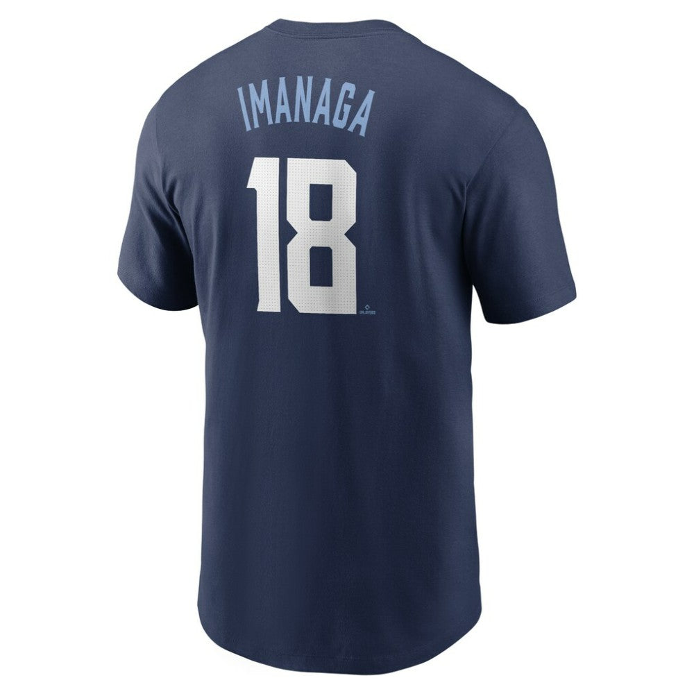 Shōta Imanaga Chicago Cubs Nike Fuse Name & Number T-Shirt - MLB