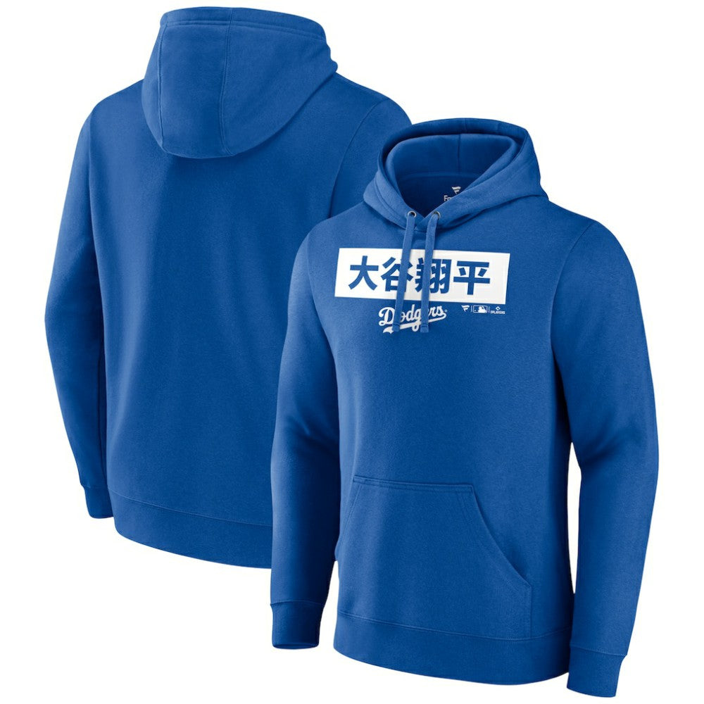 Los Angeles Dodgers Men's  Knockout Pullover Hoodie - MLB