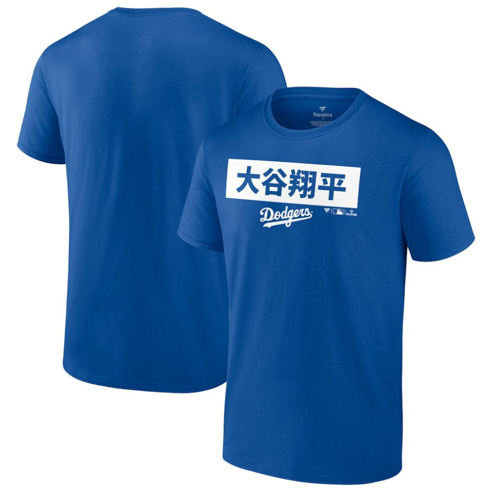 Shohei Ohtani Los Angeles Dodgers Knockout T-Shirt - MLB