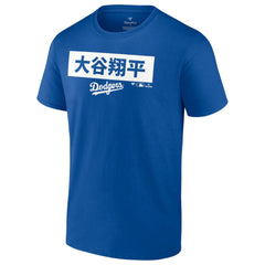 Shohei Ohtani Los Angeles Dodgers Knockout T-Shirt - MLB