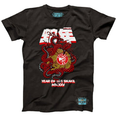 Atlanta Hawks NBALab x Hyperfly Unisex Year of the Snake Lunar New Year Collection T-Shirt Heather Black - NBA