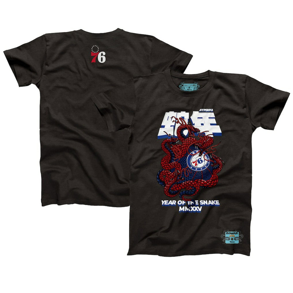 Philadelphia 76ers NBALab x Hyperfly Unisex Year of the Snake Lunar New Year Collection T-Shirt Heather Black - NBA