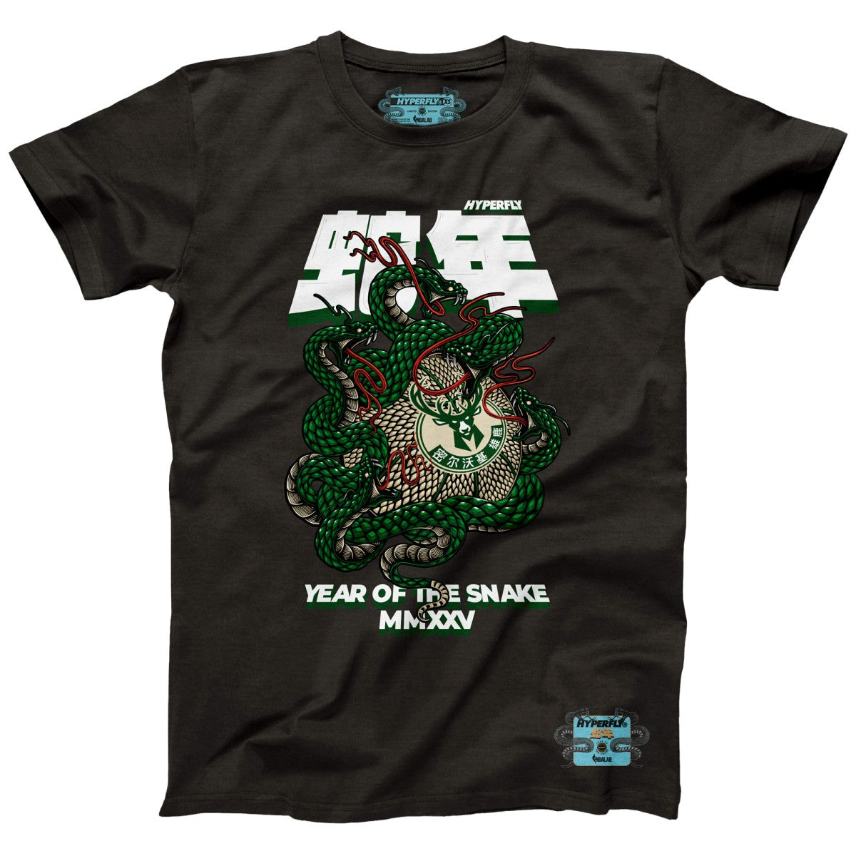 Milwaukee Bucks NBALab x Hyperfly Unisex Year of the Snake Lunar New Year Collection T-Shirt Heather Black - NBA