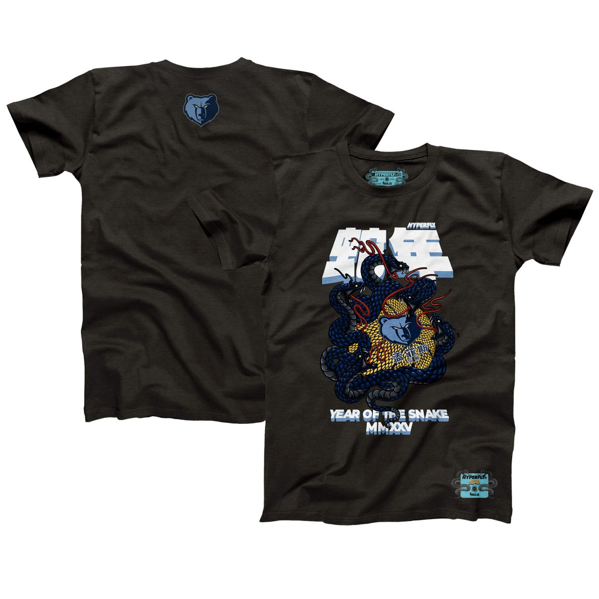 Memphis Grizzlies NBALab x Hyperfly Unisex Year of the Snake Lunar New Year Collection T-Shirt Heather Black - NBA