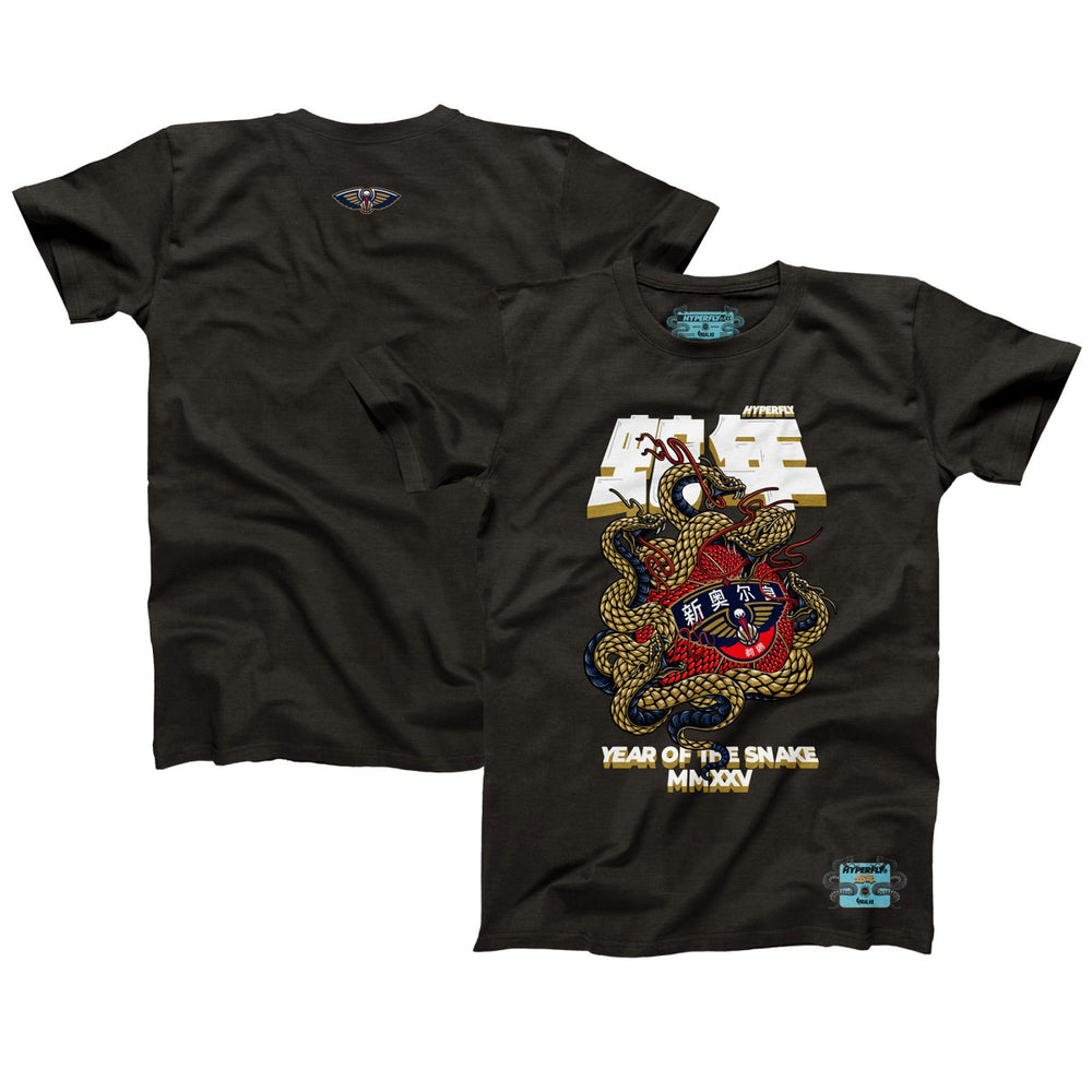 New Orleans Pelicans NBALab x Hyperfly Unisex Year of the Snake Lunar New Year Collection T-Shirt Heather Black - NBA